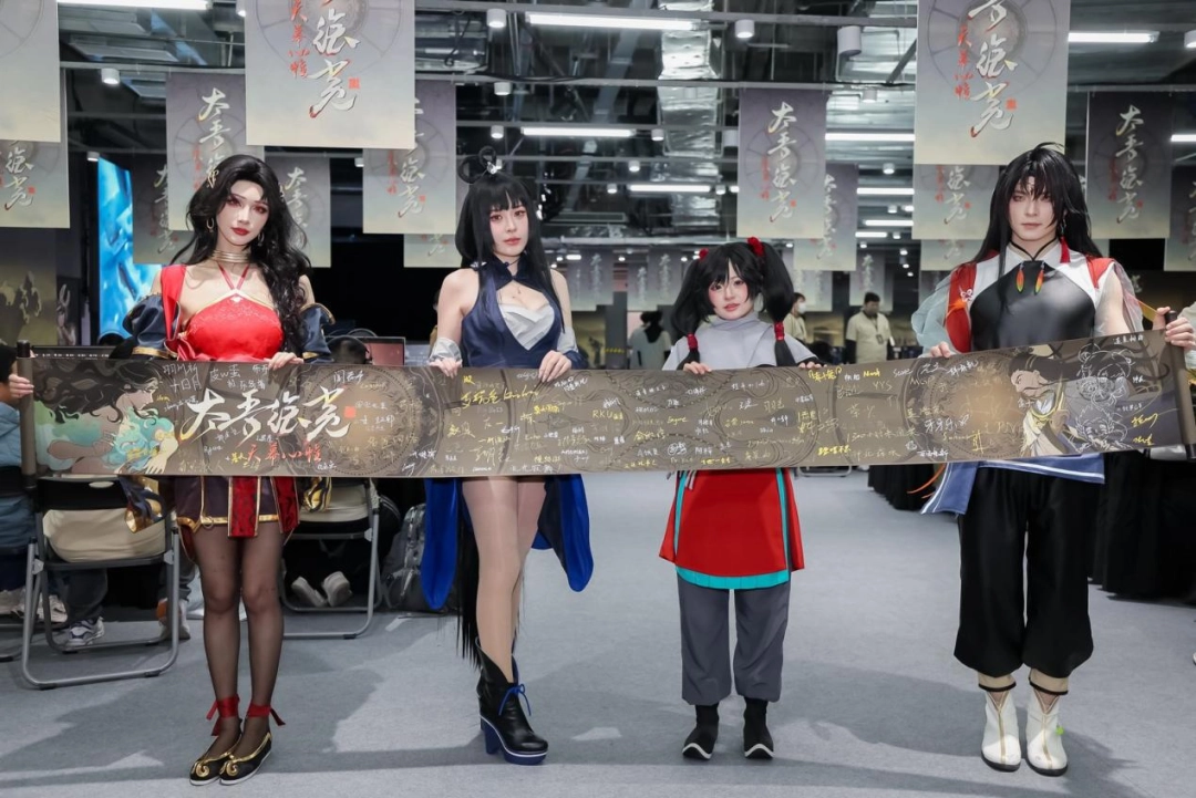 断剑奇侠背后的故事——《太吾绘卷》主创茄子漫谈(图27) 断剑奇侠背后的故事——《太吾绘卷》主创茄子漫谈