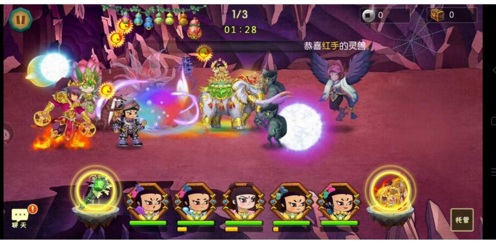 葫芦娃葫芦娃 竞速挑战第一关攻略(困难版本)【江山出品】(图2) 葫芦娃葫芦娃 竞速挑战第一关攻略(困难版本)【江山出品】(图2)
