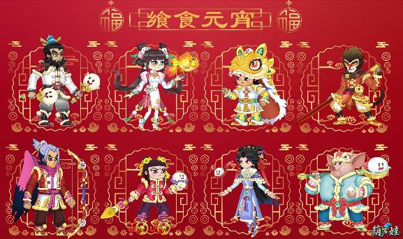 葫芦娃【葫芦娃】版本更新公告(图3) 葫芦娃【葫芦娃】版本更新公告(图3)