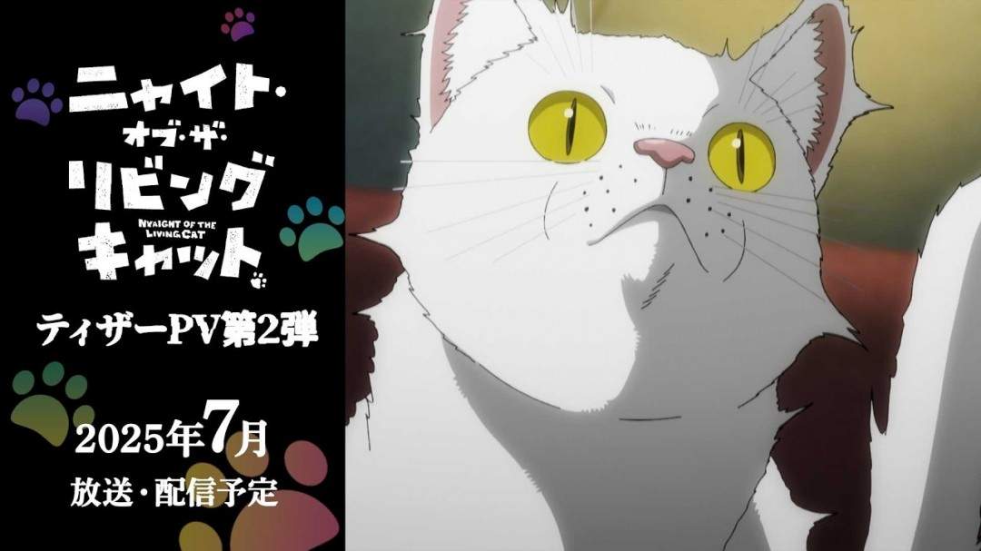 漫改动画《活尸猫之夜》最新预告公布 2025年7月开播(图1) 漫改动画《活尸猫之夜》最新预告公布 2025年7月开播