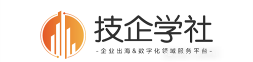 GGS 2026 第五届全球游戏峰会-重磅启幕|5 月 15 日广州,共赴游戏人的年度盛会(图15) GGS 2026 第五届全球游戏峰会-重磅启幕|5 月 15 日广州,共赴游戏人的年度盛会(图15)