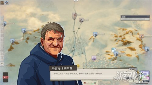 波兰独游新秀?复古叙事经营《覆雪之上》Steam新品节Demo公开(图1) 波兰独游新秀?复古叙事经营《覆雪之上》Steam新品节Demo公开(图1)