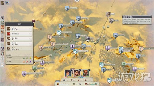 波兰独游新秀?复古叙事经营《覆雪之上》Steam新品节Demo公开(图4) 波兰独游新秀?复古叙事经营《覆雪之上》Steam新品节Demo公开(图4)