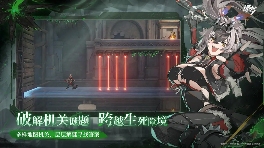 预约赢好礼!二次元ACT《绿梦:时空之声》「蚀梦测试」招募今日开启(图8) 预约赢好礼!二次元ACT《绿梦:时空之声》「蚀梦测试」招募今日开启(图8)
