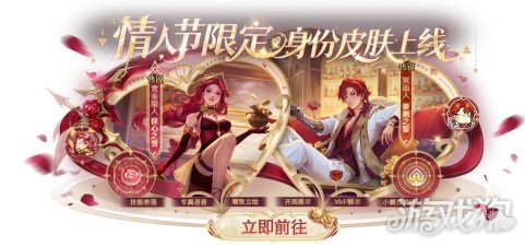登录就领二十抽!《太空杀》春节红包雨、新年福袋狂送金星(图7) 登录就领二十抽!《太空杀》春节红包雨、新年福袋狂送金星(图7)