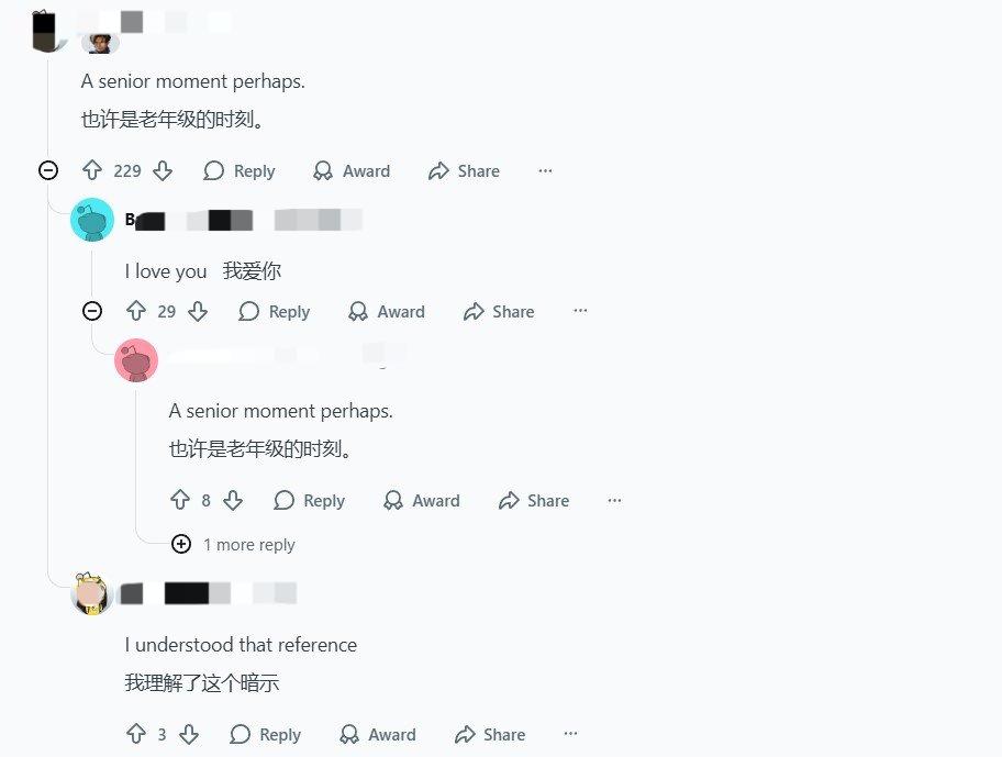 里昂见死不救?《生化危机9》演示细节引粉丝争议(图6) 里昂