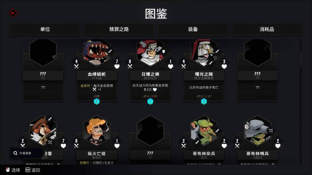 泰国奇异阳光工作室《罪域征途》定档1月27日,传奇战术之旅启程(图7) 泰国奇异阳光工作室《罪域征途》定档1月27日,传奇战术之旅启程(图7)