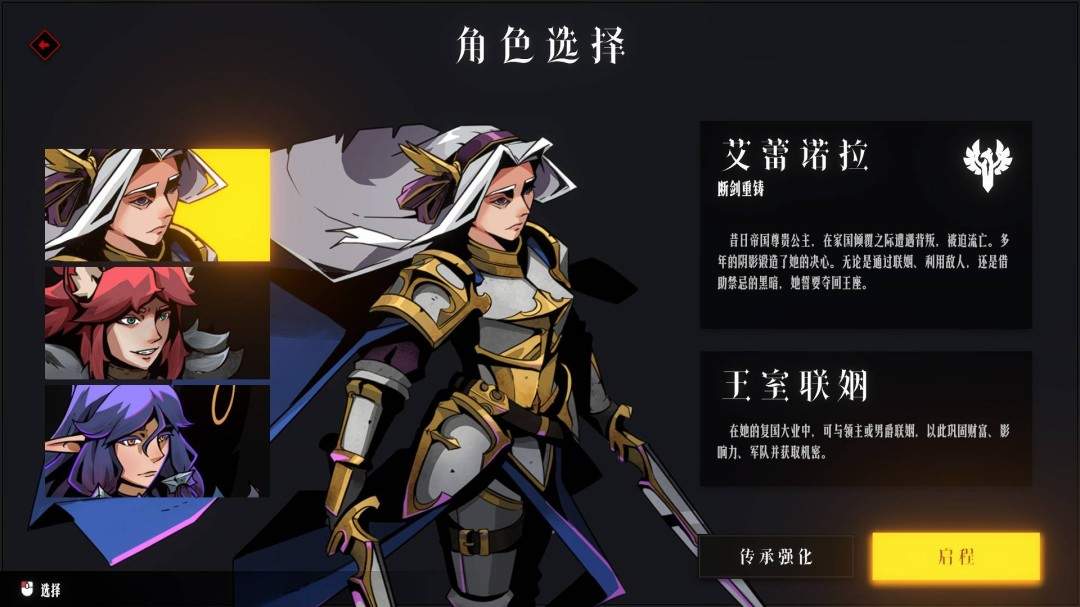 泰国奇异阳光工作室《罪域征途》定档1月27日,传奇战术之旅启程(图2) 泰国奇异阳光工作室《罪域征途》定档1月27日,传奇战术之旅启程(图2)