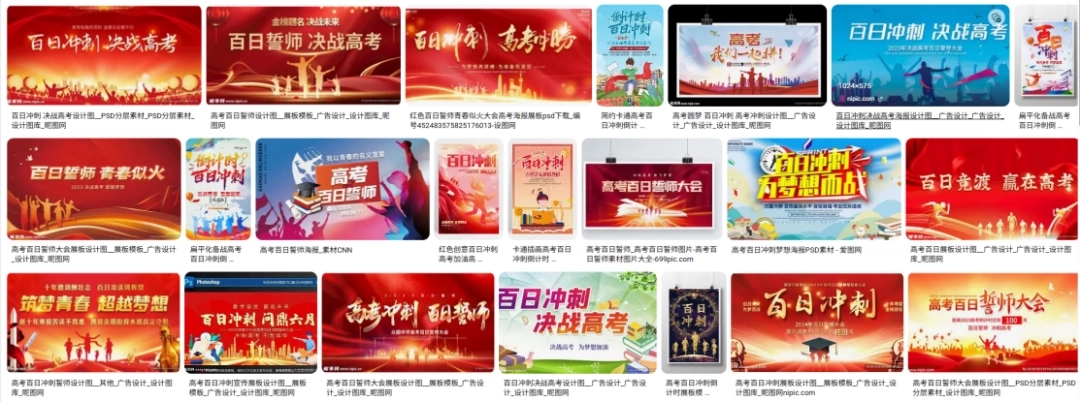 最科幻的游戏要素,是游戏里的甲方都比现实懂设计师的审美(图1) 最科幻的游戏要素,是游戏里的甲方都比现实懂设计师的审美