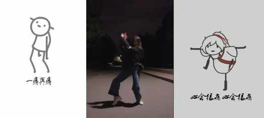跟着圆头耄耋学跳舞,是日本美少女成为神人的必修课(图14) 跟着圆头耄耋学跳舞,是日本美少女成为神人的必修课