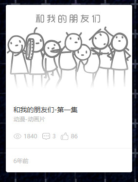 跟着圆头耄耋学跳舞,是日本美少女成为神人的必修课(图15) 跟着圆头耄耋学跳舞,是日本美少女成为神人的必修课