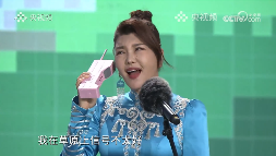 再度翻红的乌兰图雅,成了新的网络抽象圣体(图5) 再度翻红的乌兰图雅,成了新的网络抽象圣体