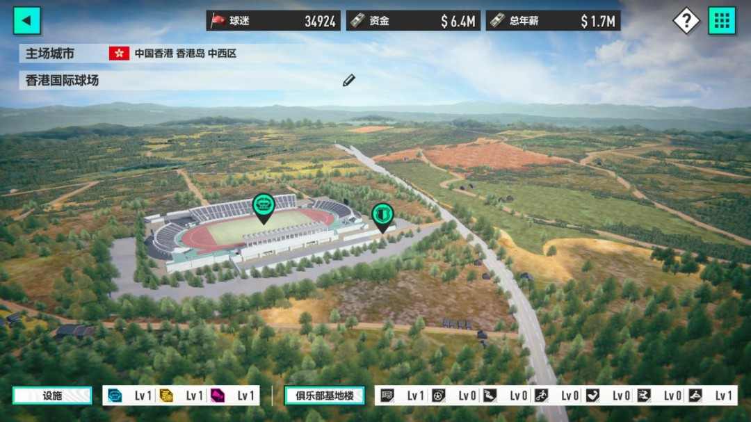 《SEGA 新创造球会2026》制作人访谈:走向更加开阔的市场(图5) 《SEGA 新创造球会2026》制作人访谈:走向更加开阔的市场