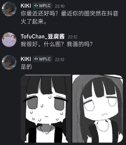 “我也要死吗?”少女头像找到出处,居然只是一场炒作骗局?(图16) “我也要死吗?”少女头像找到出处,居然只是一场炒作骗局?