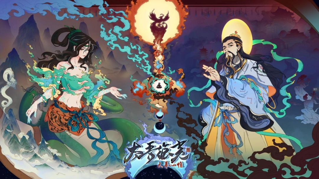 八年后,《太吾绘卷》的断剑重铸成功了吗?(图31) 八年后,《太吾绘卷》的断剑重铸成功了吗?