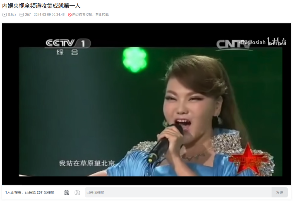 再度翻红的乌兰图雅,成了新的网络抽象圣体(图14) 再度翻红的乌兰图雅,成了新的网络抽象圣体