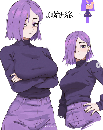 白左“教育软件”里的“仇外“少女,成为了英国男人的幻想对象(图1) 白左“教育软件”里的“仇外“少女,成为了英国男人的幻想对象