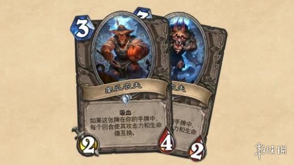 《炉石传说》“女巫森林”开启预购 包含135张新卡牌(图6) 游侠网