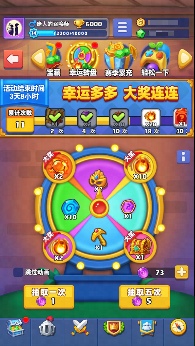 随机冲突:土豆英雄【版本更新公告】全新神话英雄登场!狂暴之域,由我召唤!(图5) 随机冲突:土豆英雄【版本更新公告】全新神话英雄登场!狂暴之域,由我召唤!(图5)