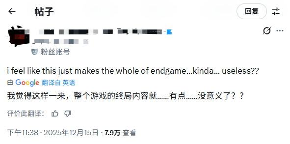 粉丝不满美国队长回归《复仇者联盟5》:不尊重猎鹰队长!(图4) 粉丝不满美国队长回归《复仇者联盟5》:不尊重猎鹰队长!