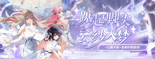 喜庆新春《封印者》马年限定福利领不完!(图6) 喜庆新春《封印者》马年限定福利领不完!(图6)