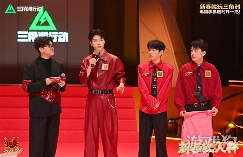 来绝密珠江三角洲，秒变大红人！2月10日，新春活动全面开启！(图8)