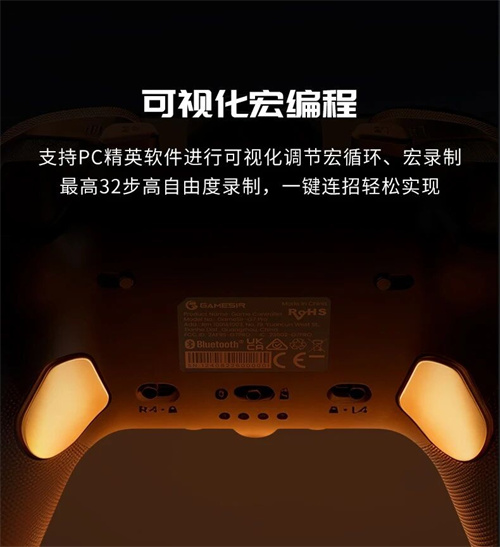 解限8K,火力全开!天王星8K小孩冠军联名款正式上市!(图11)