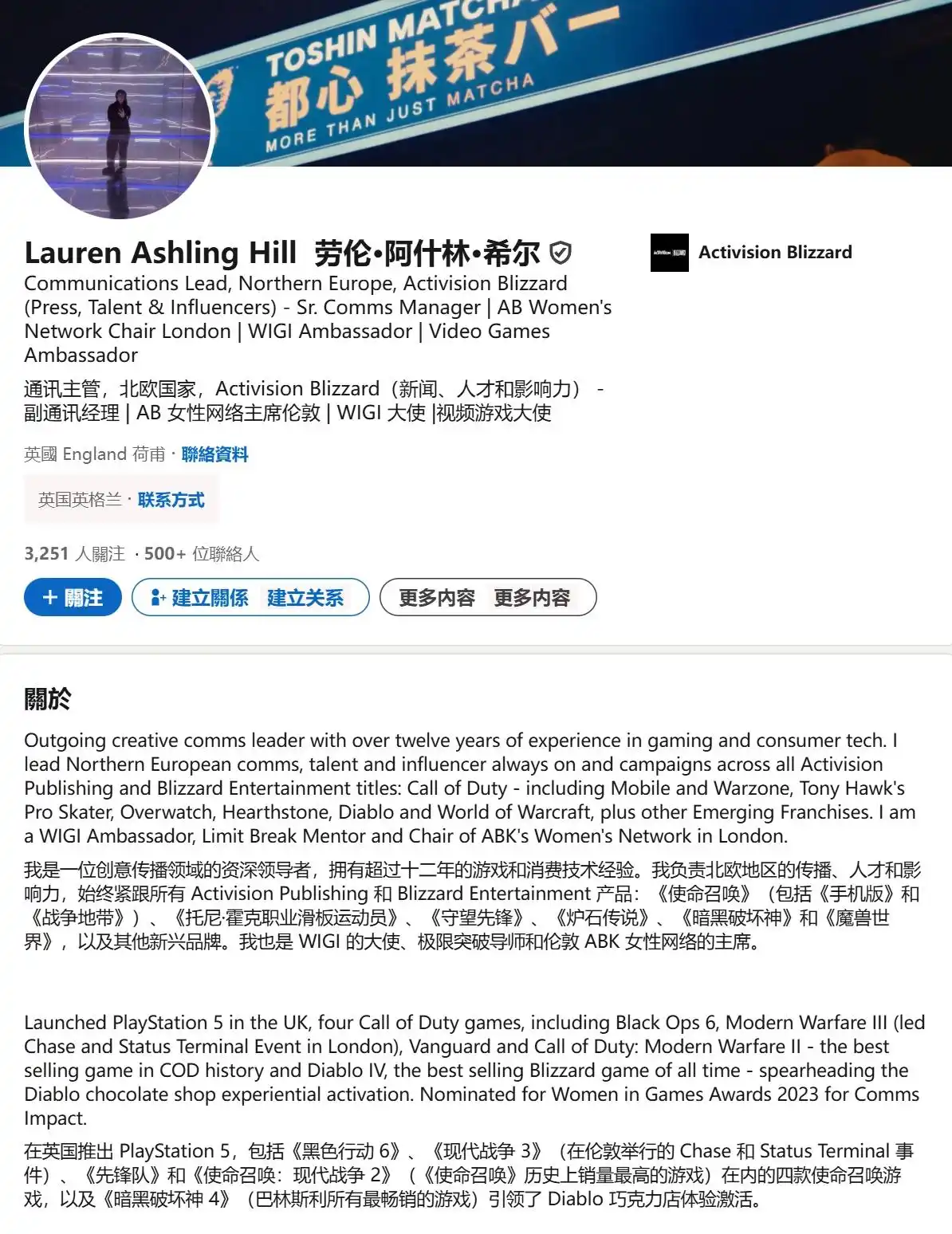 官方背书!《暗黑破坏神4》被确认为暴雪史上最畅销游戏(图1) 官方背书!《暗黑破坏神4》被确认为暴雪史上最畅销游戏