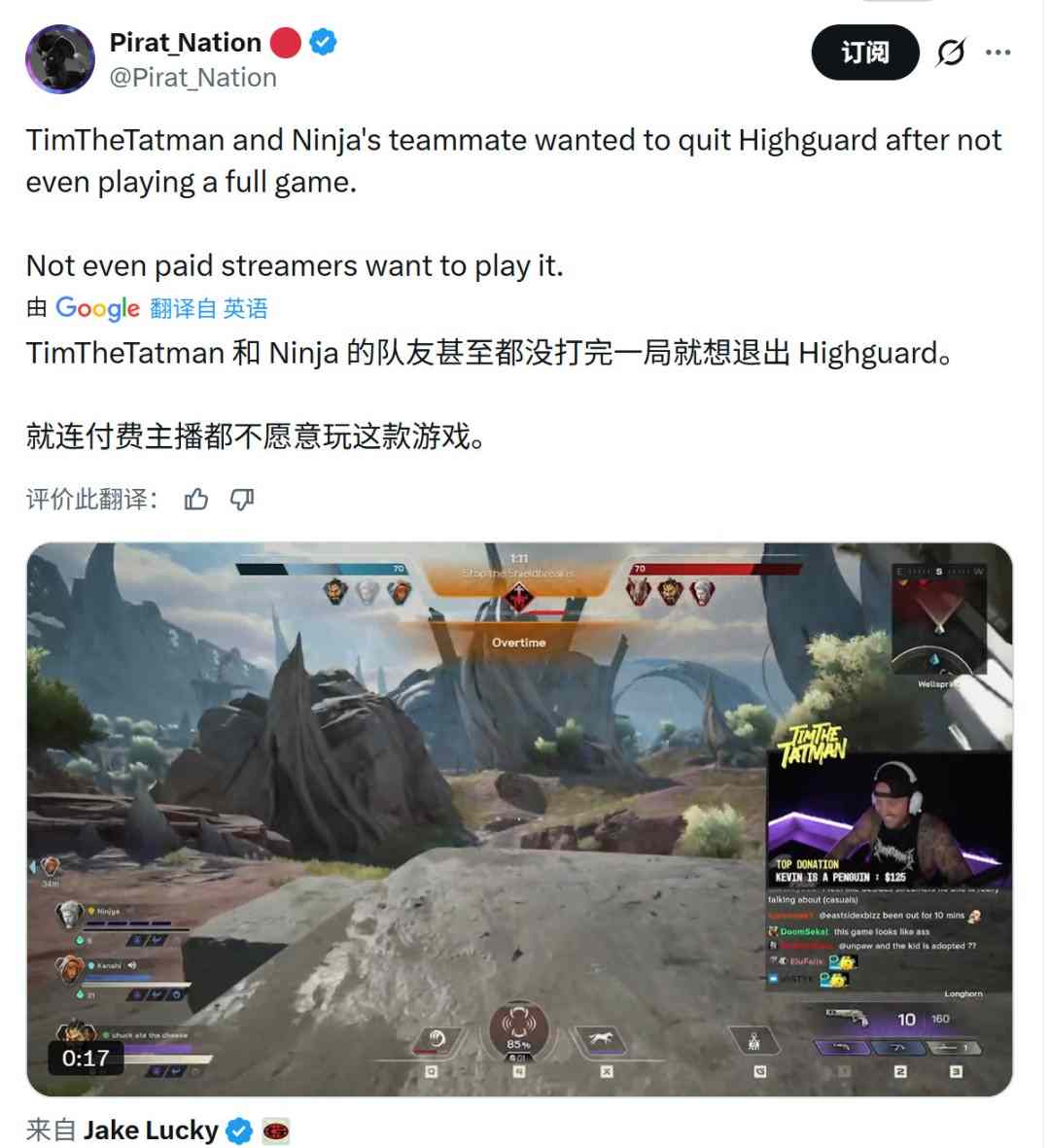 《巅峰守卫》Steam多半差评 上线几个小时流失一半玩家(图8) 《巅峰守卫》Steam多半差评 上线几个小时流失一半玩家