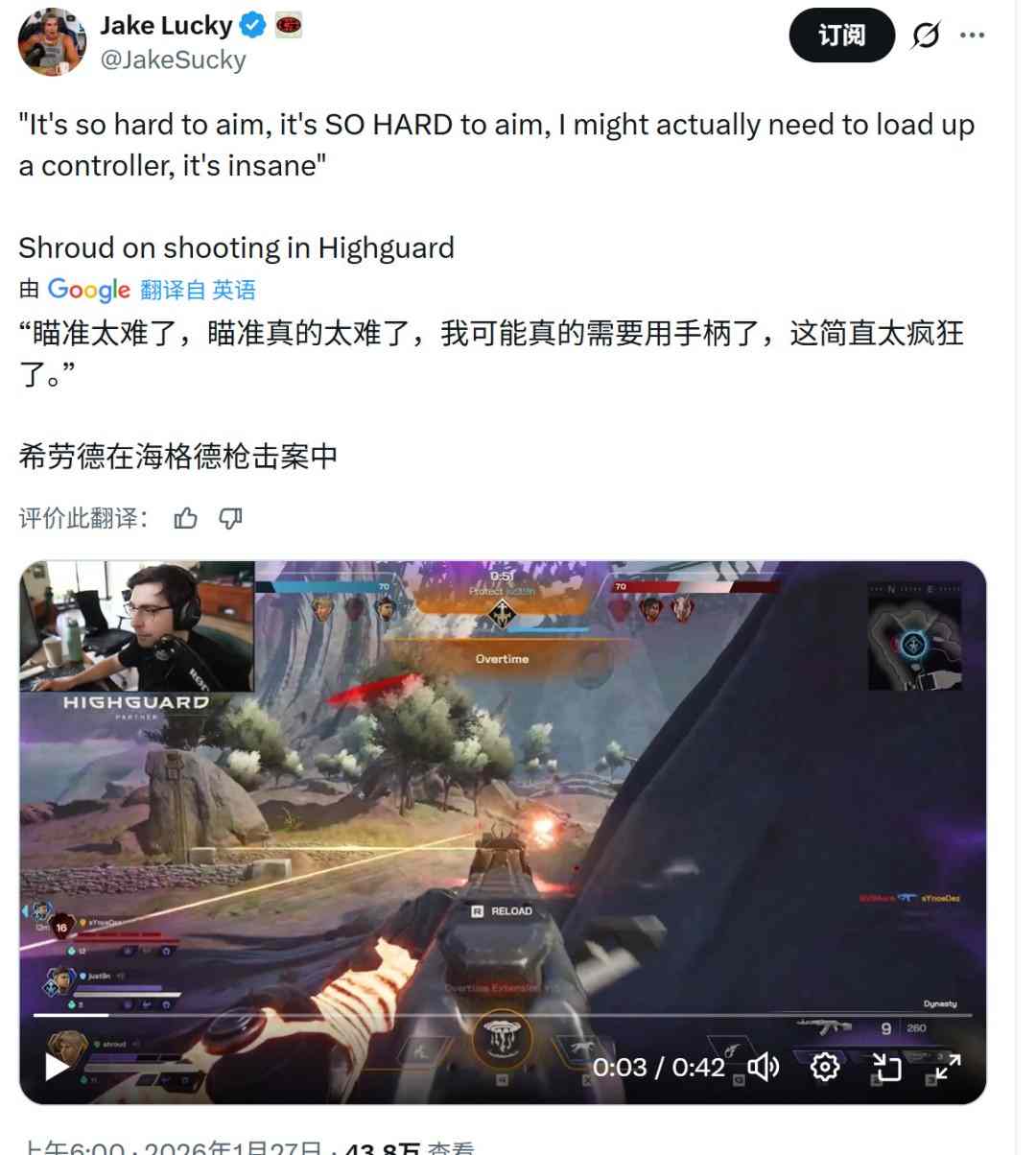 《巅峰守卫》Steam多半差评 上线几个小时流失一半玩家(图10) 《巅峰守卫》Steam多半差评 上线几个小时流失一半玩家