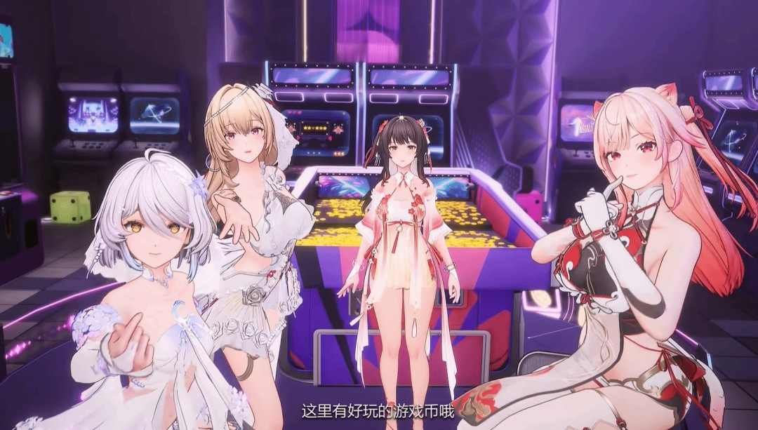 《尘白禁区》新PV欣赏 限时活动1月29日上线(图2) 《尘白禁区》新PV欣赏 限时活动1月29日上线