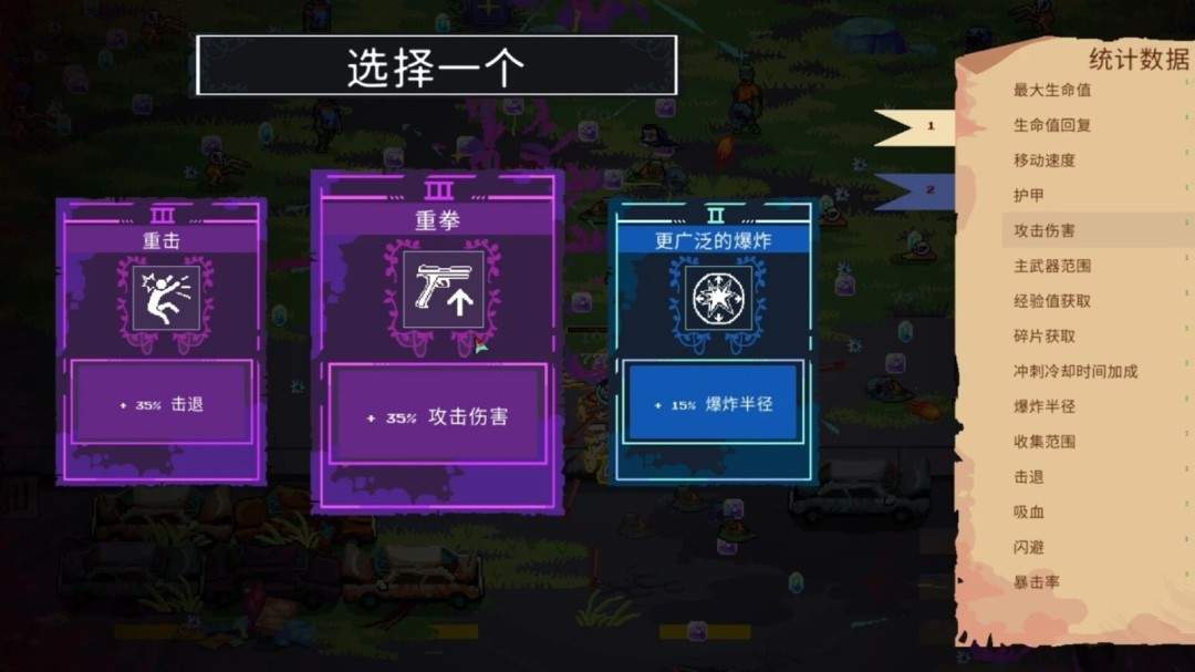 《丧尸要塞:末日搜打撤》正式发售 优惠价33.6元(图4) 《丧尸要塞:末日搜打撤》正式发售 优惠价33.6元