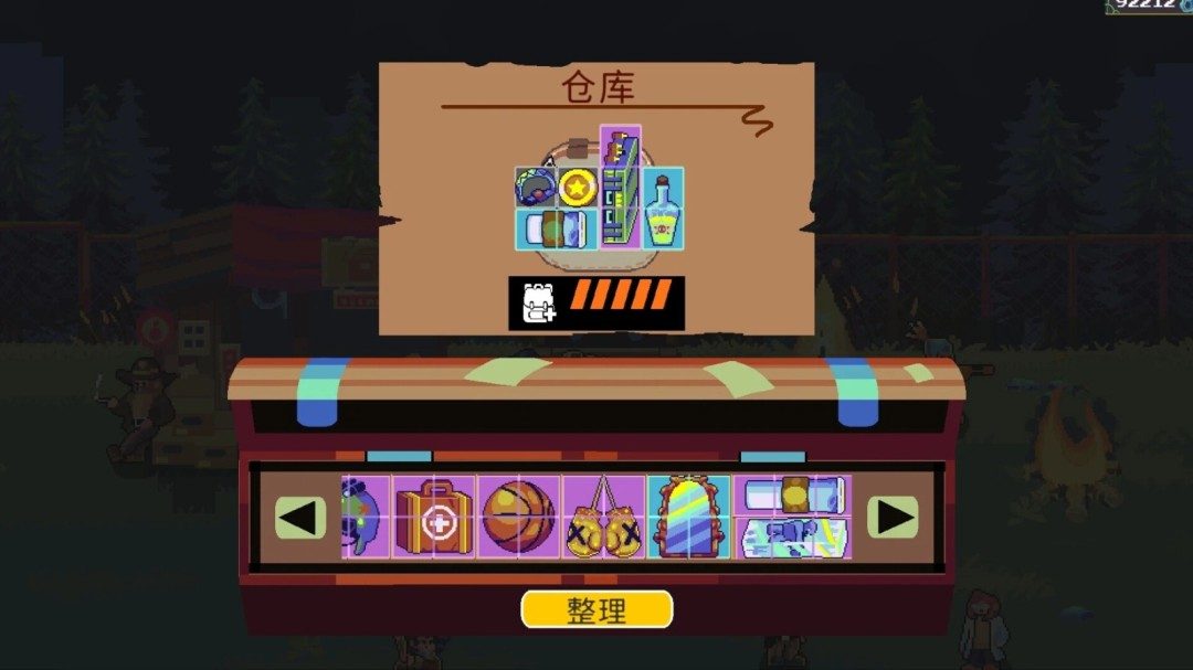 《丧尸要塞:末日搜打撤》正式发售 优惠价33.6元(图5) 《丧尸要塞:末日搜打撤》正式发售 优惠价33.6元
