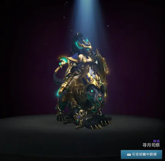 DOTA2春华正茂更新，新春英雄宝藏上线，内含全新身心与不朽(图9)