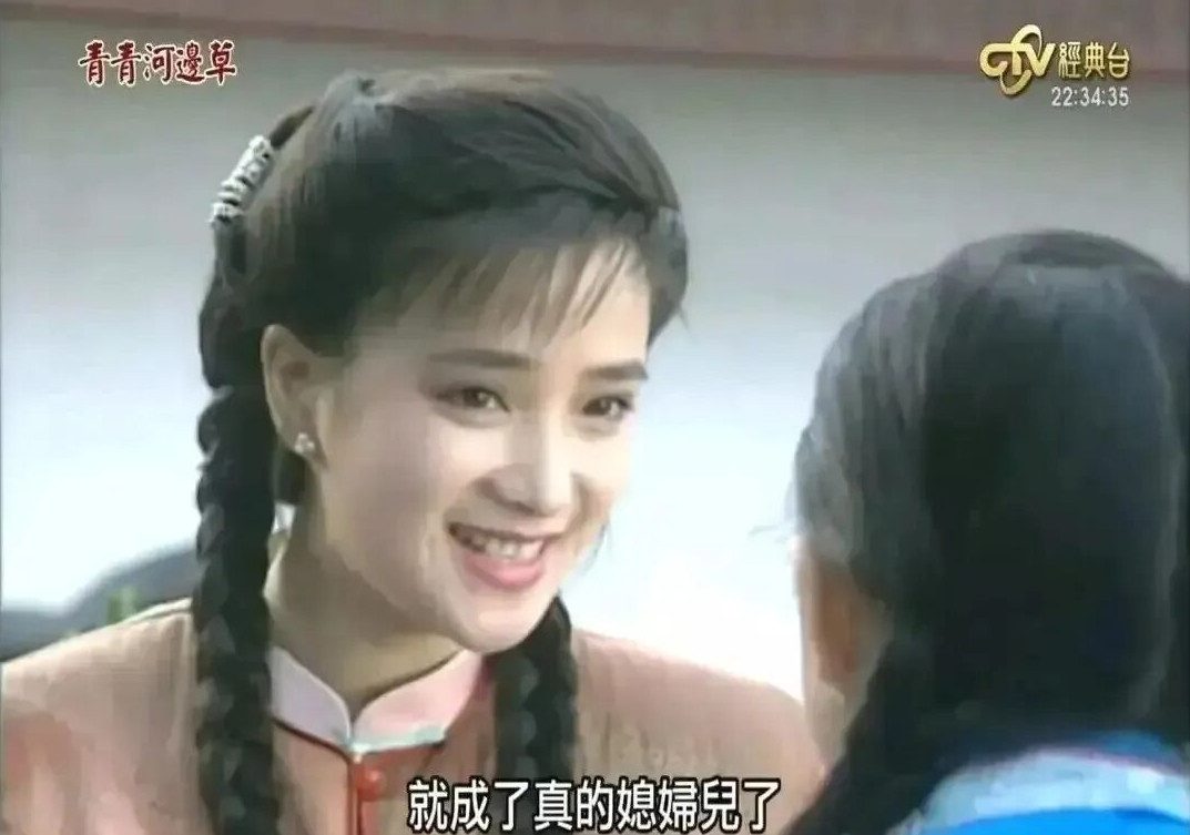 演遍四大名著!著名演员何晴去世 享年61岁(图6) 演遍四大名著!著名演员何晴去世 享年61岁