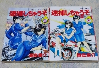 早期哆啦A梦长啥样?漫画家同一作品角色初期晚期大变样(图5) 早期哆啦A梦长啥样?漫画家同一作品角色初期晚期大变样