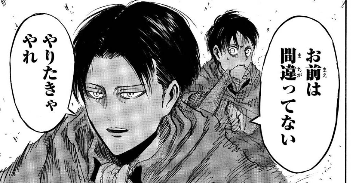 早期哆啦A梦长啥样?漫画家同一作品角色初期晚期大变样(图6) 早期哆啦A梦长啥样?漫画家同一作品角色初期晚期大变样