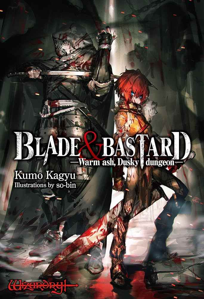 迷宫探索轻小说《BLADE & BASTARD》确认动画化 宣传预告放出(图4) 迷宫探索轻小说《BLADE & BASTARD》确认动画化 宣传预告放出
