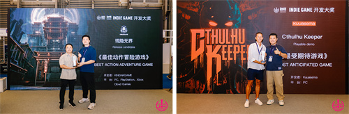 2026 CJGC INDIE GAME火热招商中,展位预定已超1/3!(图4) 2026 CJGC INDIE GAME火热招商中,展位预定已超1/3!(图4)