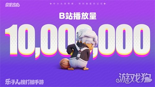 1000万乐子人都爱看的抽象春晚——《奥星热浪》“哈基高测试”今日正式开启(图2) 1000万乐子人都爱看的抽象春晚——《奥星热浪》“哈基高测试”今日正式开启(图2)