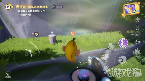 1000万乐子人都爱看的抽象春晚——《奥星热浪》“哈基高测试”今日正式开启(图15) 1000万乐子人都爱看的抽象春晚——《奥星热浪》“哈基高测试”今日正式开启(图15)