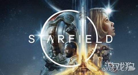 期待吗?曝《星空》PS5版4月7日发售(图1) 期待吗?曝《星空》PS5版4月7日发售(图1)