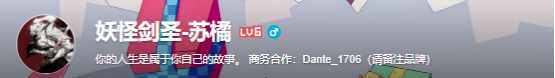 广州《荣耀战魂》赤兔杯线下活动指南 | 奖金、周边、“义父”我全都要(图8) 广州《荣耀战魂》赤兔杯线下活动指南 | 奖金、周边、“义父”我全都要