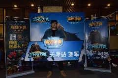 重铸War3荣光!KK官方对战平台《寻找下一个Sky》真人秀访谈第一期来袭!(图3) 重铸War3荣光!KK官方对战平台《寻找下一个Sky》真人秀访谈第一期来袭!