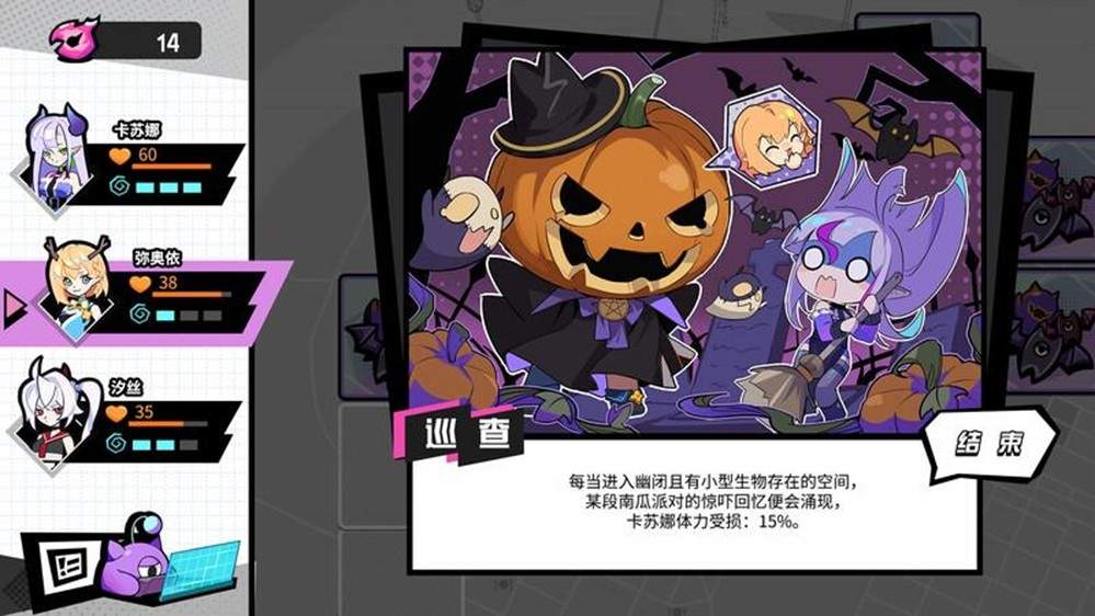 百响城静候你的共鸣!《元气百响》手机版1月26日上线仅需12元(图7) 百响城静候你的共鸣!《元气百响》手机版1月26日上线仅需12元