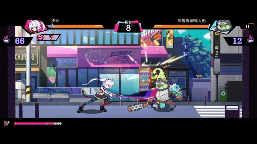 百响城静候你的共鸣!《元气百响》手机版1月26日上线仅需12元(图10) 百响城静候你的共鸣!《元气百响》手机版1月26日上线仅需12元