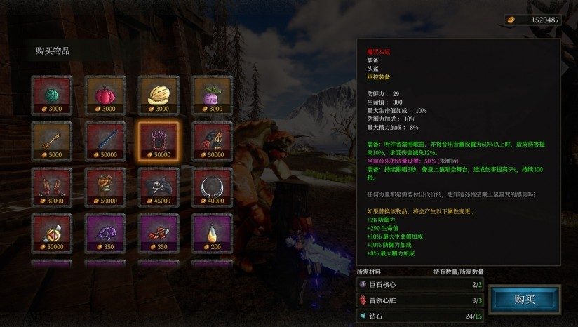 游戏七日薄:《秘奥:秘宇奥忆》《奇怪的RPG2》领衔(图9) 游戏七日薄:《秘奥:秘宇奥忆》《奇怪的RPG2》领衔