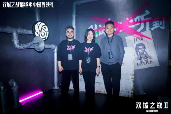 双城之战第二季明日开播，陈奕迅合作新曲《这样很好》发布(图5)