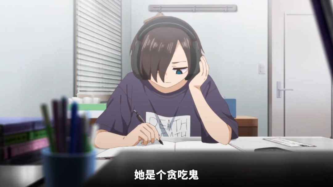 《我心里危险的东西》剧场版PV公开!夜鹿新曲献唱(图5) 《我心里危险的东西》剧场版PV公开!夜鹿新曲献唱
