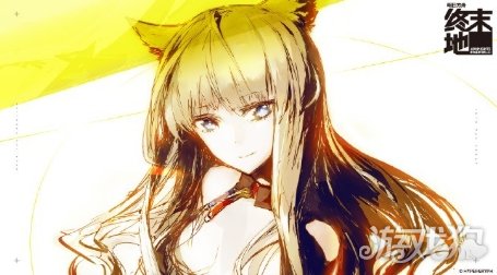 《明日方舟:终末地》官方回应外服支付事件 已充分反思(图3) 《明日方舟:终末地》官方回应外服支付事件 已充分反思(图3)